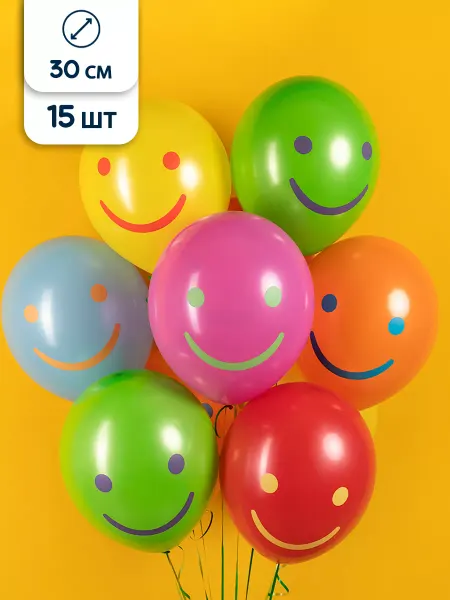 Riota Воздушные шары Смайлики разноцветные 30 см 15 шт