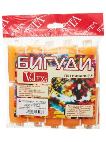 Бигуди Valexa поролоновые D 30 мм на липучке, 10 шт