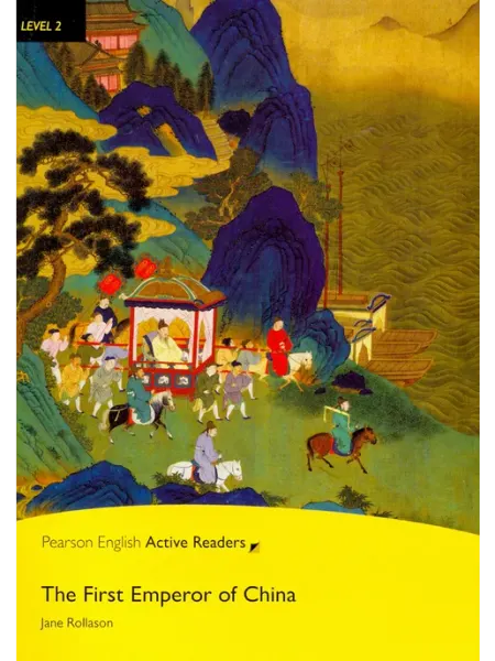 Pearson The First Emperor of China Книга на Английском