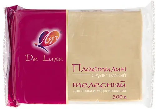 Пластилин скульптурный, 300 грамм, телесный