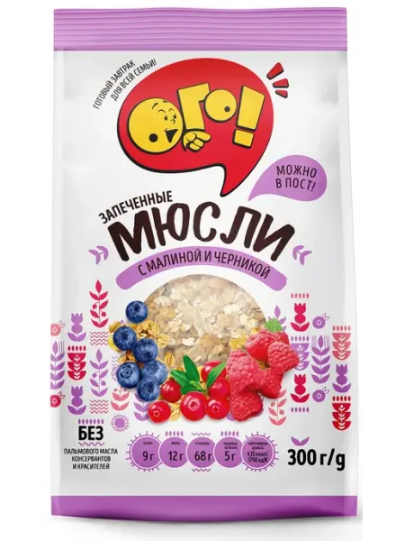 ОГО! Мюсли запеченные с малиной и черникой, 300г