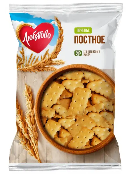 Любятово Печенье Постное затяжное, 300г