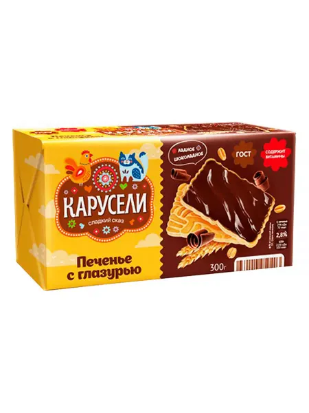 КАРУСЕЛИ Печенье сахарное витаминизированное с глазурью 300 г