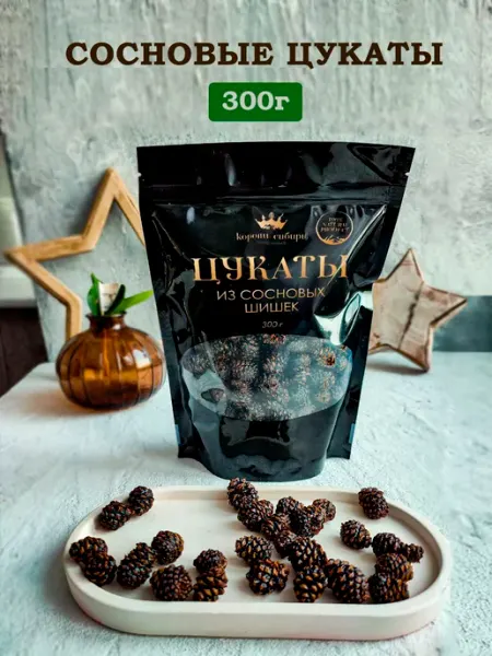 Богатства Саян Цукаты сосновой шишки 300г