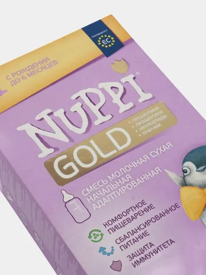 Молочная детская смесь Nuppi Gold с рождения до 6 месяцев, 300 г