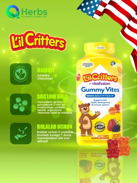 Мультивитамины для детей, L'il Critters, 300 мармеладок