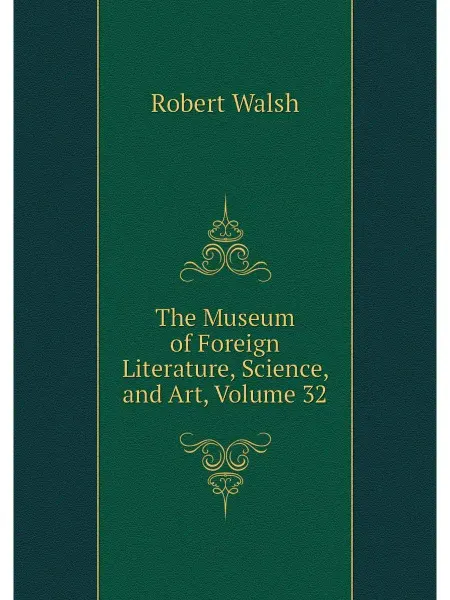 Нобель Пресс The Museum of foreign literature, sci
