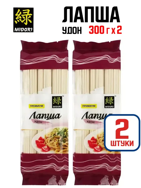 Midori Китайская лапша удон пшеничная, макароны, 300 г - 4 шт