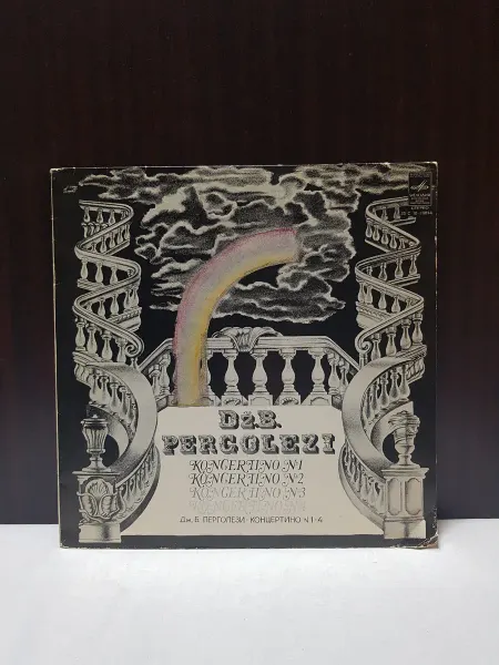 Виниловая пластинка Дж Перголези Концертино 1-4