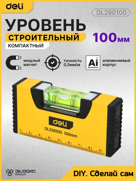 DELI Строительный уровень 100мм DL290100