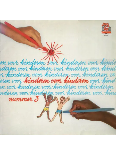 Kinderen voor Kinderen - Kinderen Voor Kinderen 3 EX-