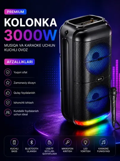 Bluetooth караоке-колонка 3000W с RGB LED, микрофоном и поддержкой USB/TF