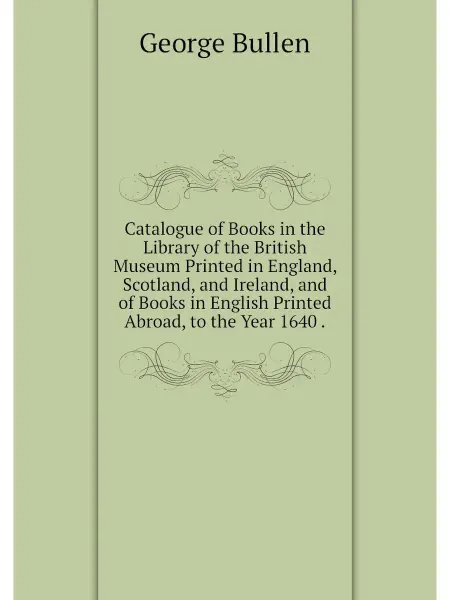 Нобель Пресс Catalogue of Books in the Library of