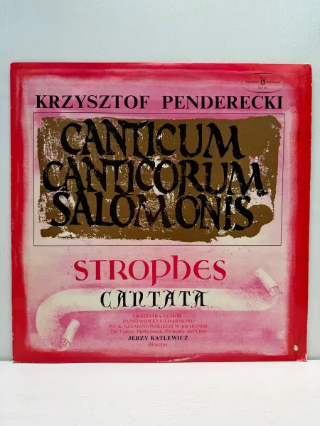 Polskie Nagrania Muza Виниловая пластинка.Canticum Canticorum Salomonis