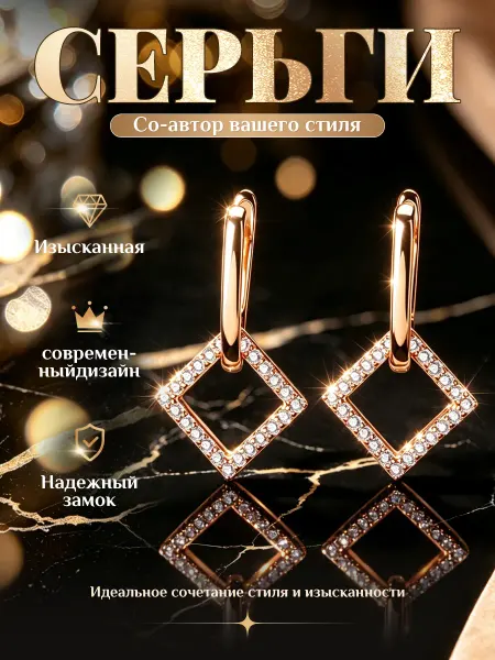Pt.Girl бижутерия серьги медицинский сплав подвески на
