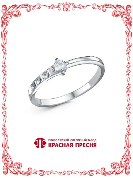 Красная Пресня Кольцо с бесцветными круглыми фианитами и стеклом PRECIOSA