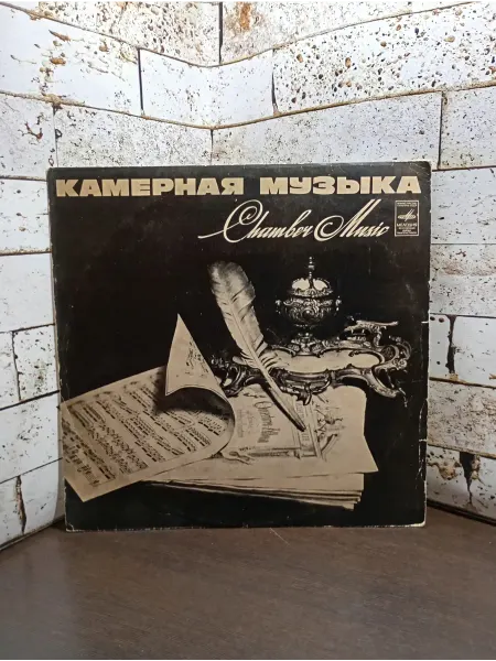 Светская музыка XII-XVII в. Палестинская песня