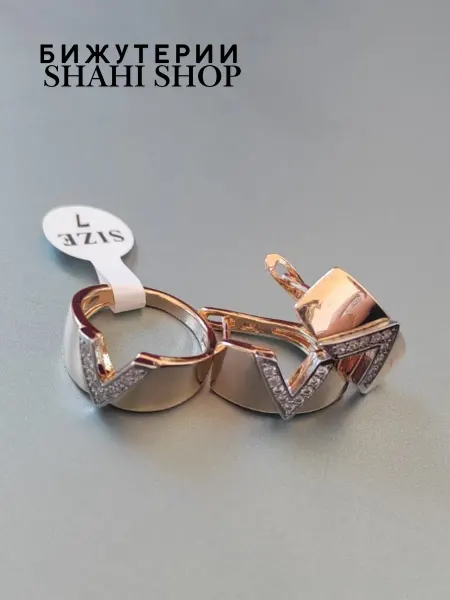 SHAHI SHOP Комплект бижутерия позолота