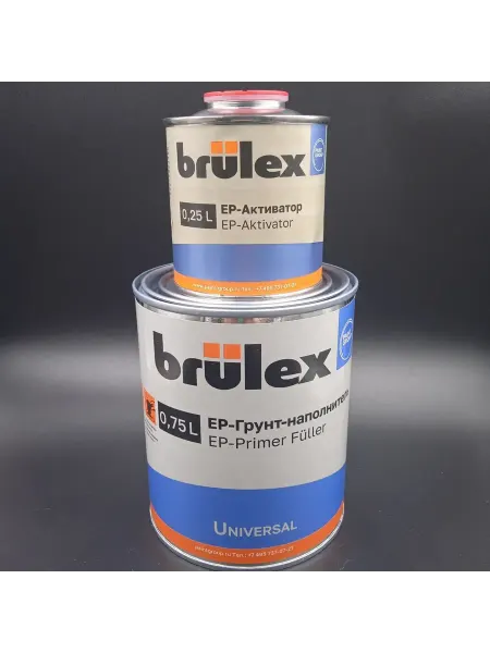 Грунт для авто эпоксидный EP BRULEX UNIVERSAL 0 75л+0 25л