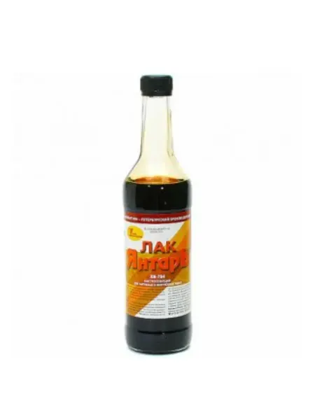 Лак ХВ 784 0,5л янтарь "Новбытхим"