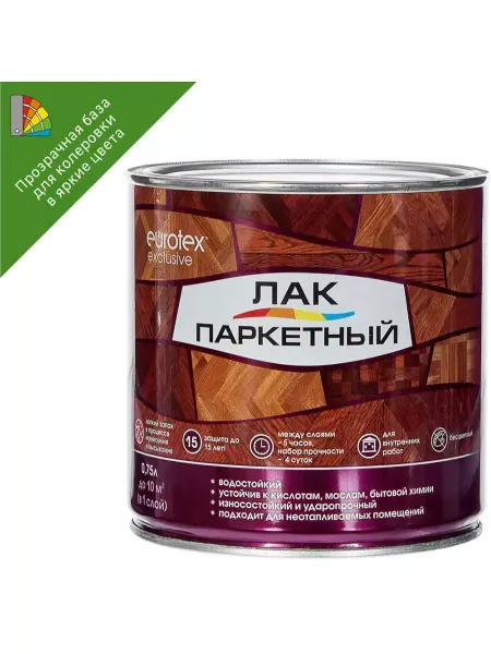 Eurotex Лак паркетный алкид-уретановый 0.75 л