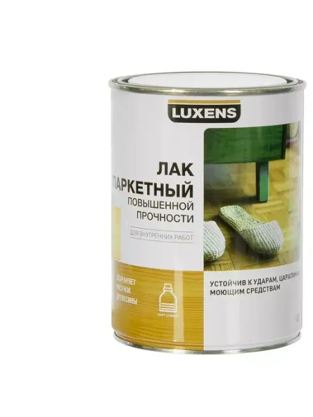 Luxens Лак паркетный полуматовый 0.75 л