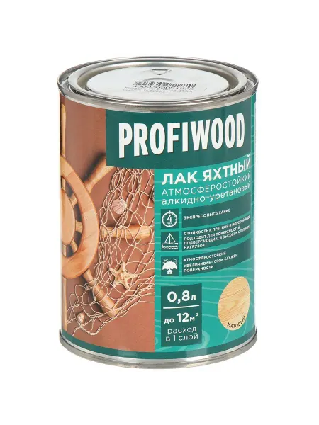 Profiwood Лак яхтный матовый 0.7 кг для наружных
