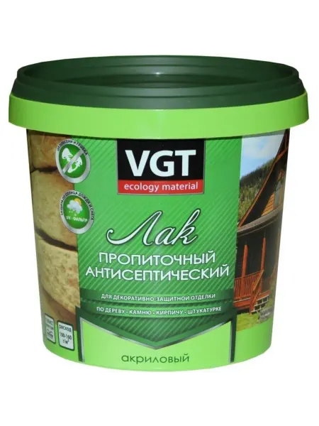VGT лак антисептик полуглянцевый махагон 0.9кг