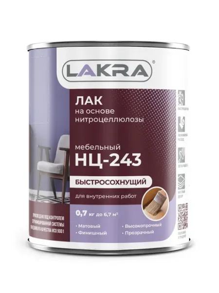 Лакра Лак мебельный НЦ-243 0,7 кг