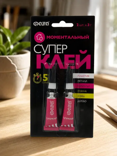 ФАZА Супер клей моментальный универсальный 2 шт по 3 г