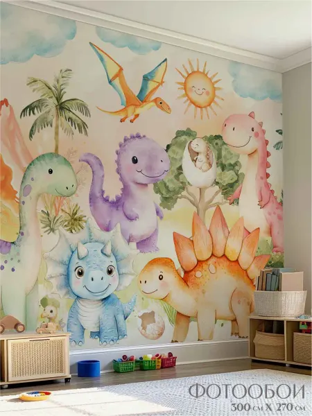 ArtBoom Фотообои в детскую комнату 300х270