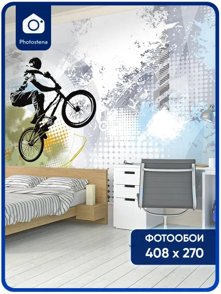 Photostena Фотообои флизелиновые Велосипедист BMX