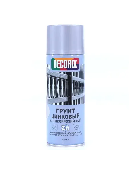 MobiCAR Грунт-эмаль антикоррозийный цинковый, DECORIX, 520 мл
