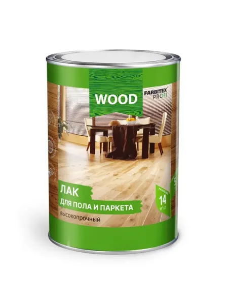 Лак для паркета и полов Farbitex Profi Wood, высокопрочный