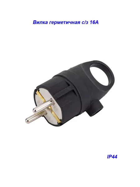 NE-AD Вилка с кольцом каучуковая IP44