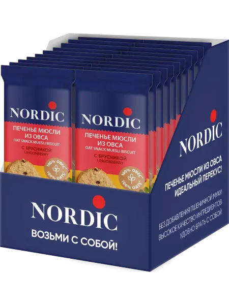 NORDIC печенье мюсли из овса с Брусникой 30гх20шт
