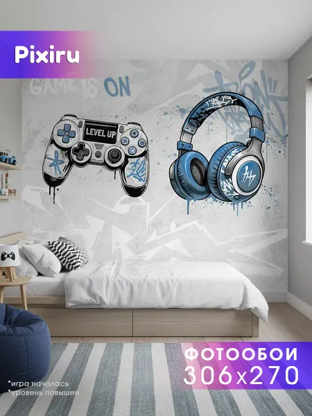 Pixi.ru Фотообои флизелиновые Наушники