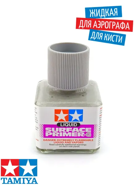 Tamiya Грунтовка для моделей из пластика, белая