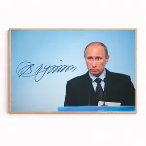 Автограф Путин - Глянцевый Постер (30х21см)