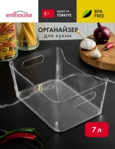 Органайзер для кухни Emhouse 7 л, 30х21,5х12,6 см, пластик