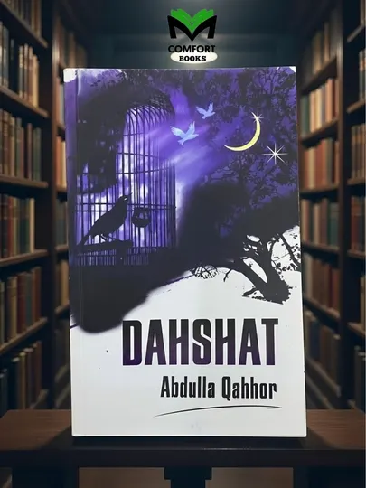 Книга ужасов: Абдулла Каххор