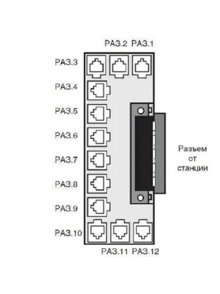 INN Samsung KP12X-BM24-C Б У 1NX-MDFCD (KP12X-BM24, RUA) кросс