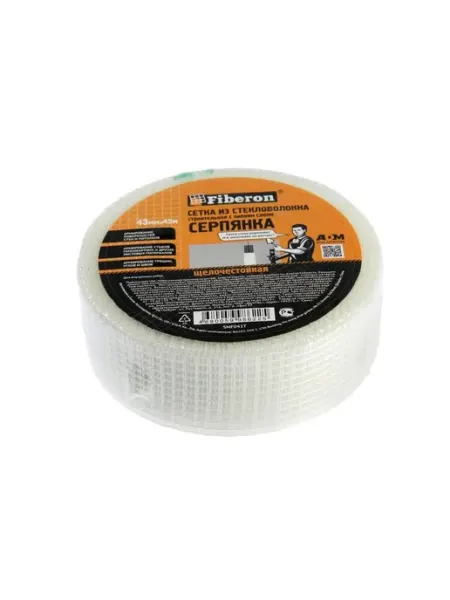 FIBERON Сетка серпянка 43мм*45м самокл ячейка 2*2мм (54) 1