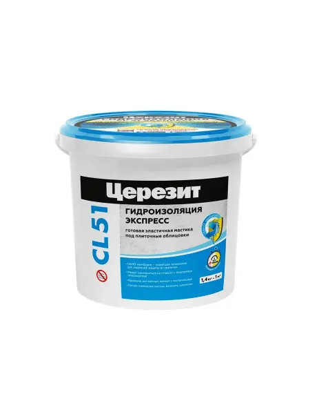 Ceresit Гидроизоляция эластичная полимерная, cl 51, 1,4 кг