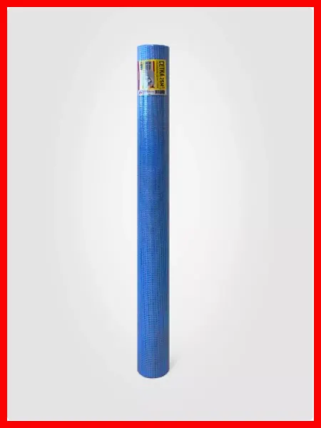 LIHTAR Сетка штукатурная 5х5 стеклотканевая 160гр (10м2)