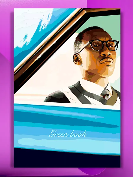 Культура Цвета Зеленая Книга Green Book, 30х40 см