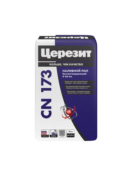 Церезит Наливной пол Ceresit CN 173, 20кг
