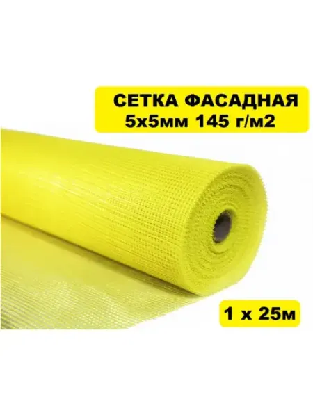 Vesta-shop сетка фасадная 1х25