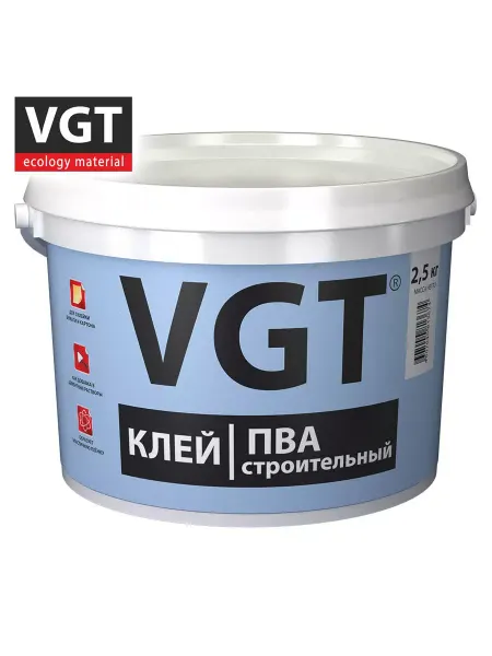Клей ПВА строительный 2,5кг ВГТ