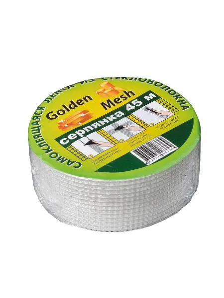 GOLDEN MESH Сетка стеклотканевая самоклеящийся 2х2 мм, 50 г м2, 45 мм